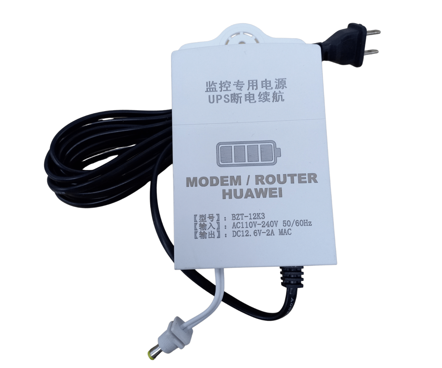 Batería UPS 12V 2A para Módem Router