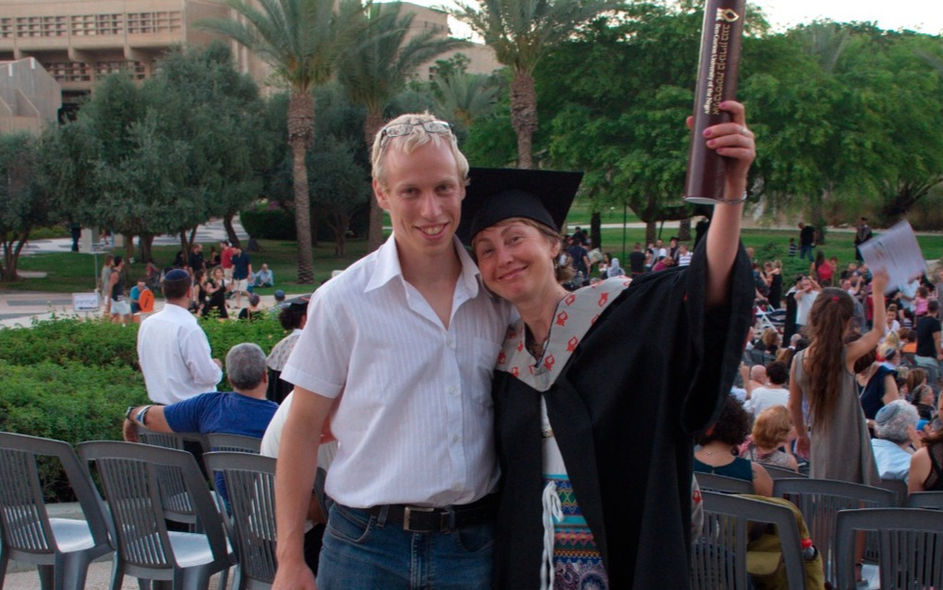 תמונה של WhatsApp‏ 2023-02-08 ff21.37.55.jpg