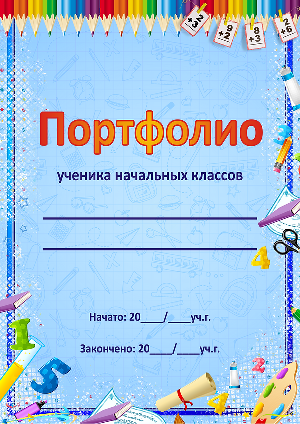 50-1-2.png