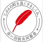 S__8864695.jpg