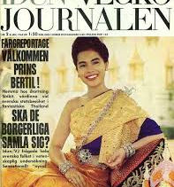 กงล้อเวลา 60 ปี: จาก "ราชินีสิริกิติ์" สู่ "ราชินีสุทิดา" ปรากฏการณ์พลังหญิงผู้กู้หน้าสยามประเทศ