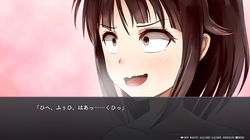 function_w_SS4