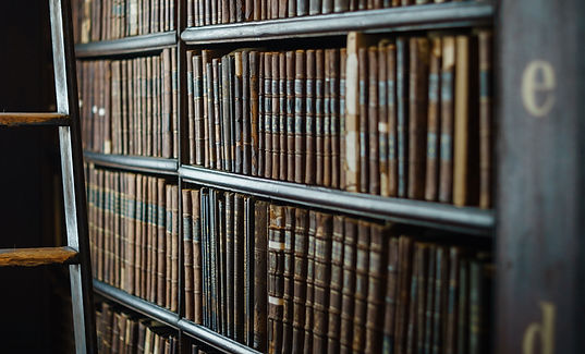 Кожаном переплете книги