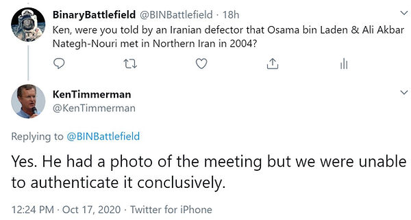 Timmerman.JPG
