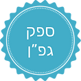 ספק גפ"ן