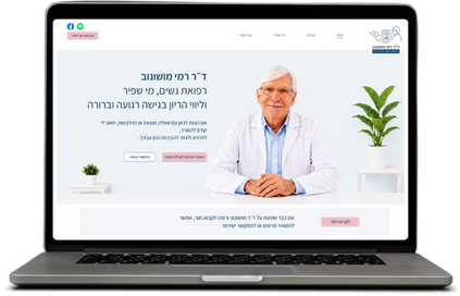 הטמעת עיצוב בוויקס סטודיו. עיצוב: ליאת קדוש