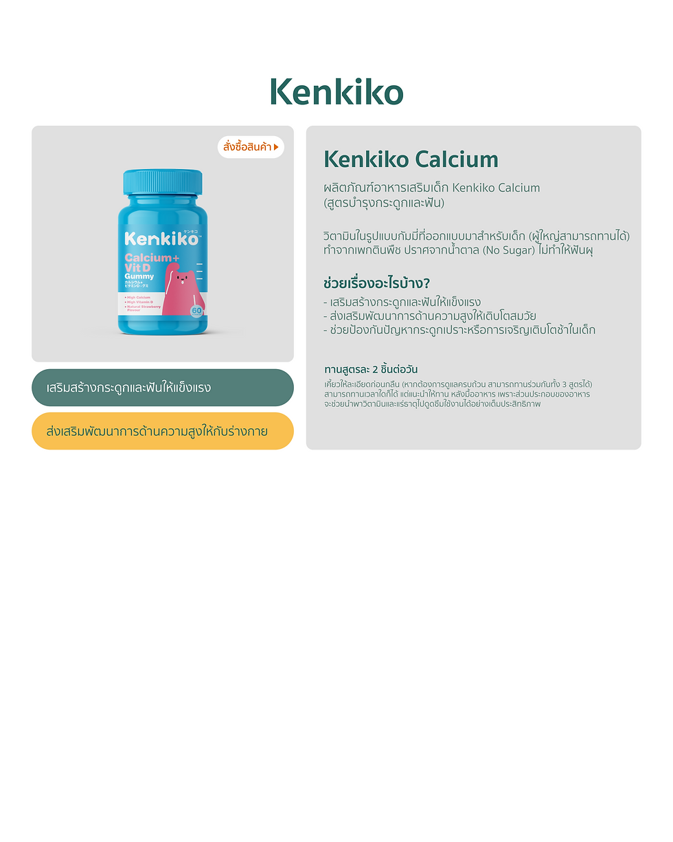catalog web_11.png