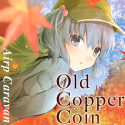 Old Copper Coin / Airp Caravan