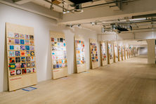 700 Sleeves, Seven Tracks, Zero Clues: Why War Child’s Secret 7” Showcase at 180 Studios Is a Must-See Visual Feast