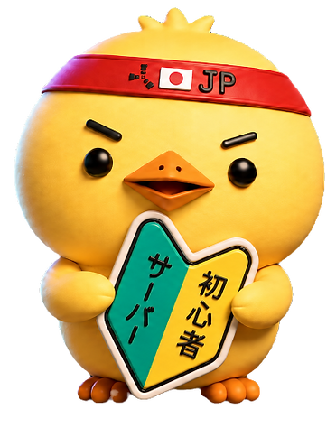syoshinsya (3)_edited.png