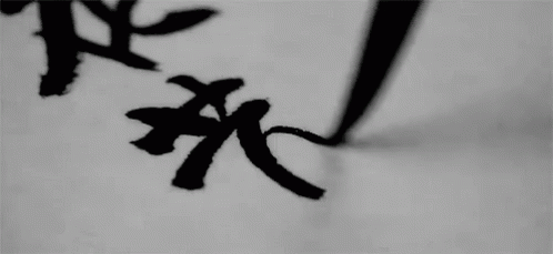Tian 2.gif