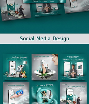 Social Media Design For Application - Aurora Design.jpeg