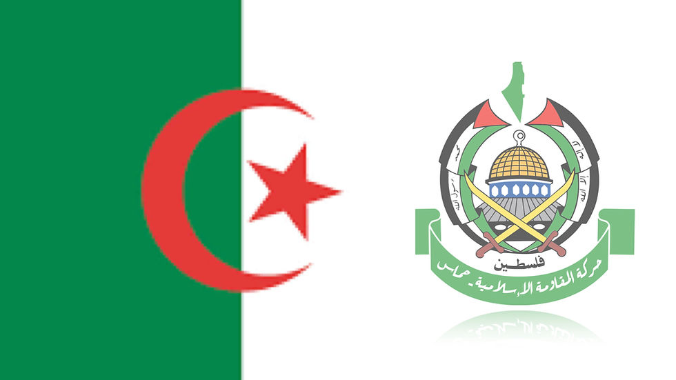 Hamas Alger