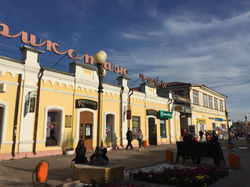 2015-09-06 17.16.10 - copie.jpg