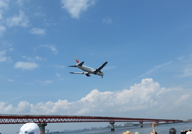20150816_112553.jpg