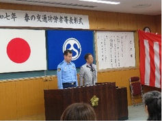 2025.07.02   令和７年春の交通功労者等表彰式