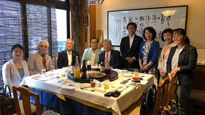 千代田区日中友好協会通常総会・懇親会開催