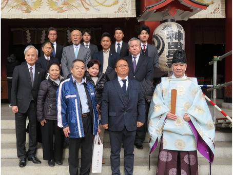 能登半島地震により被災された皆様の安全と被災地の一日も早い復興と万世橋警察署管内の交通安全を願って昇殿参拝をしました。