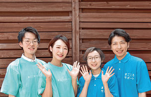 【ビューティアトリエ】シニアの「ちょっと困ったな⁈」誰に相談すればいいのかな?