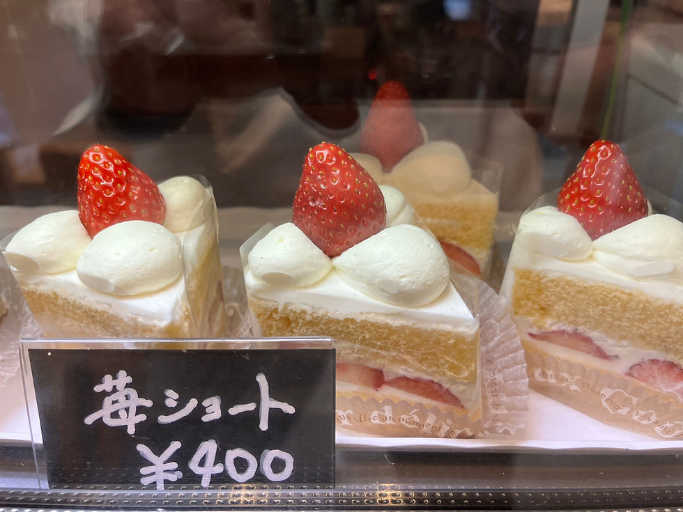 バウムクーヘン