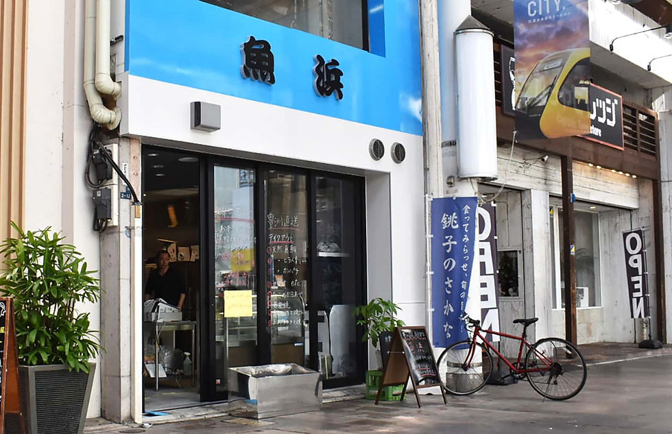 タクセル外観イメージ