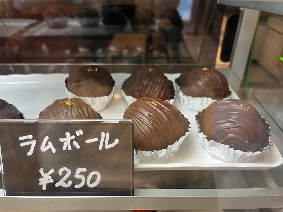 バウムクーヘン