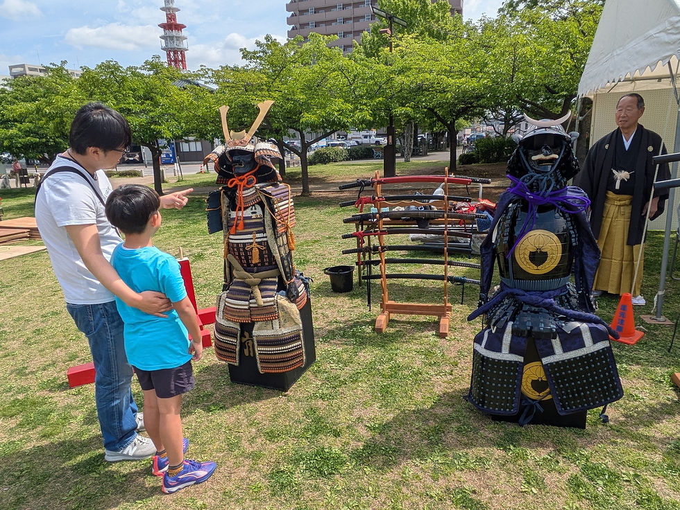 サムライ体験