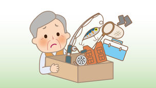 【タックルベリー宇都宮店】その「釣具」捨てないで!当店で高く買取ります