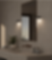 Thumbnail: EDGE WALL LIGHT