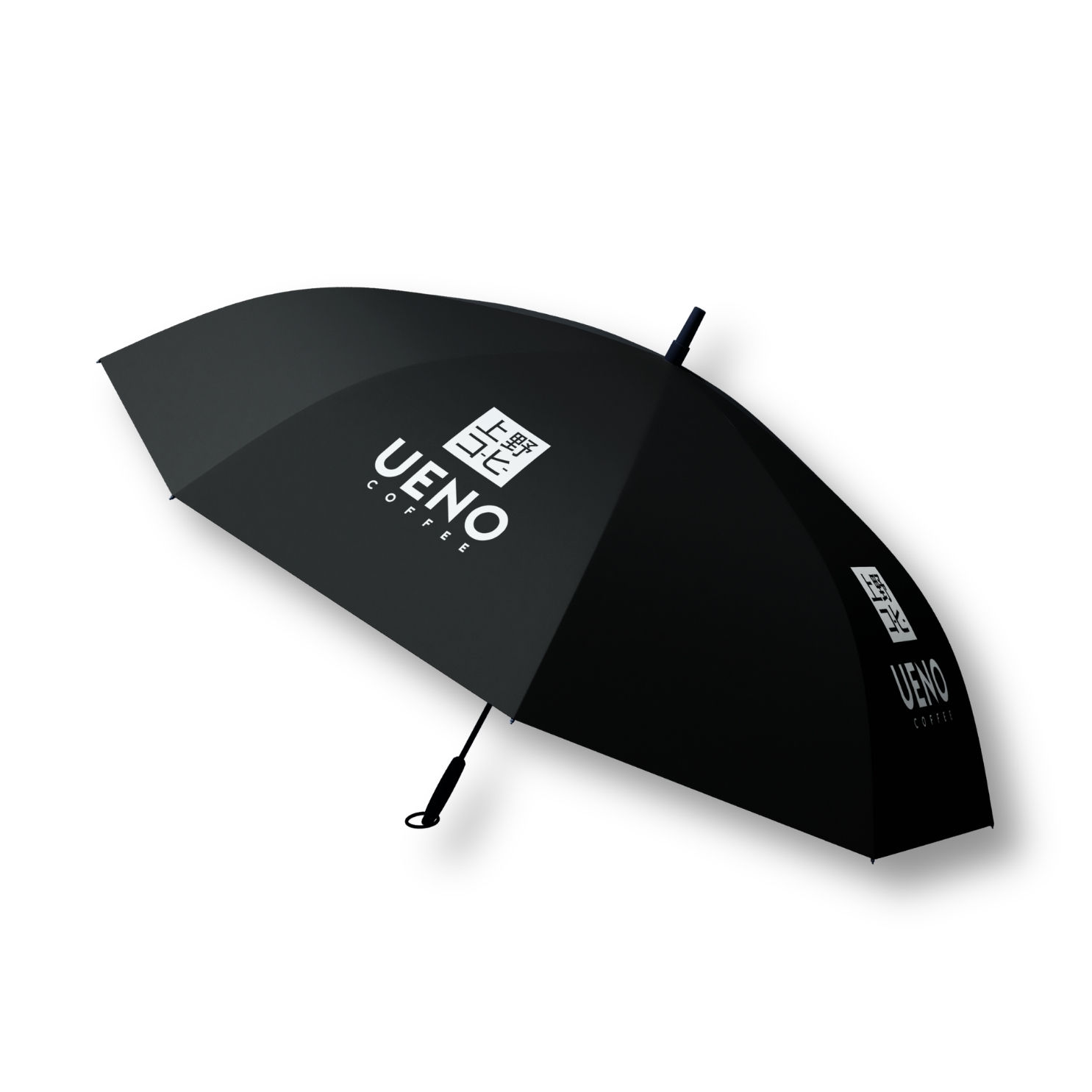 Umbrella