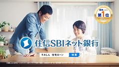 スクリーンショット 2021-01-13 16.27.38.png