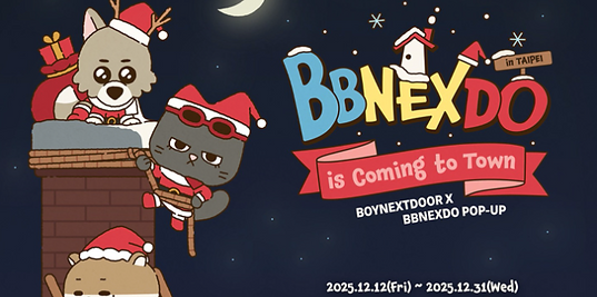 截圖 2025-12-17 下午3.20.09.png