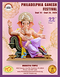 PGF2026 front cover.png