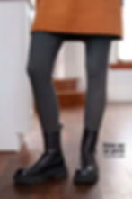 Legging gis vue de face