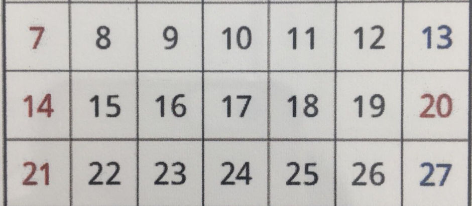 明日の6日土曜日は休業日となっております