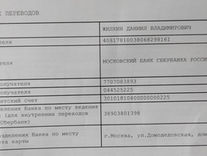 Благотворительная Масленичная ярмарка