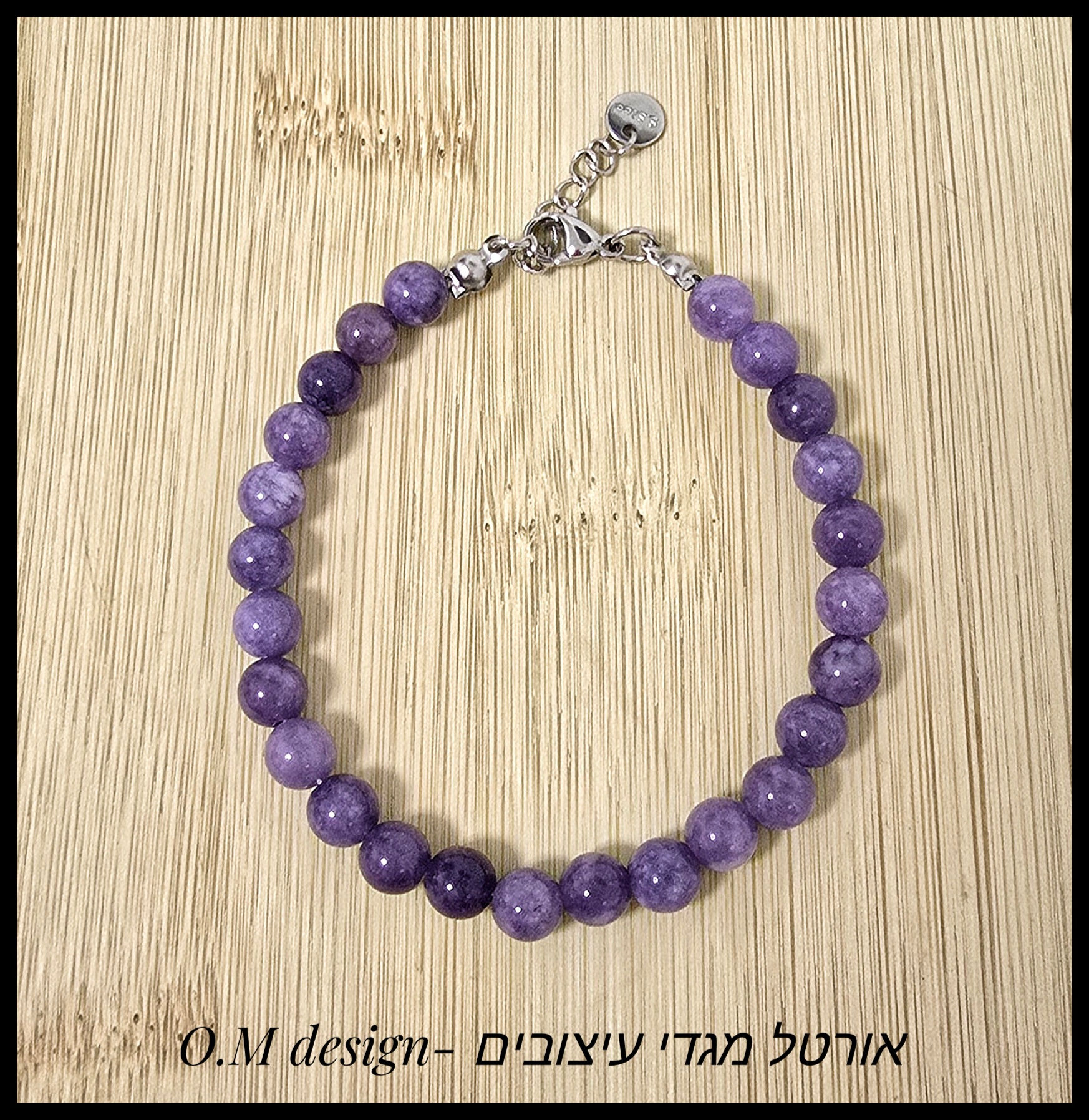 צמיד אבני חן אנג'לייט