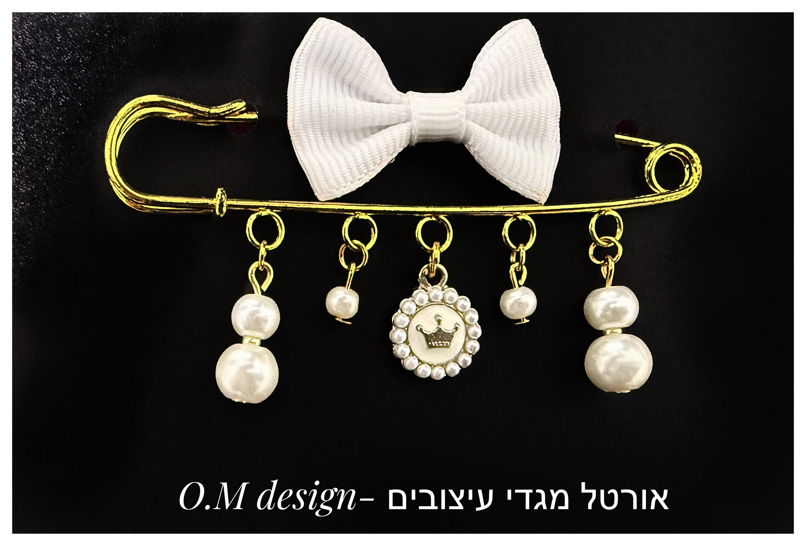 סיכה לעגלה פפיון לבן ופנינים