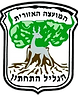 מועצה_אזורית_הגליל_התחתון.png