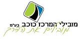 מובילי-המרכז-כוכב-לוגו.jpg