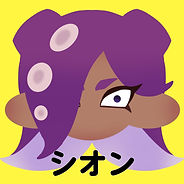 はてなブログアイコン_shion.jpg