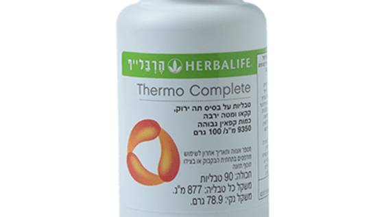 תרמו קומפליט