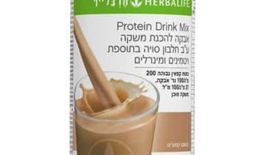 שייק הרבלייף קפה לאטה