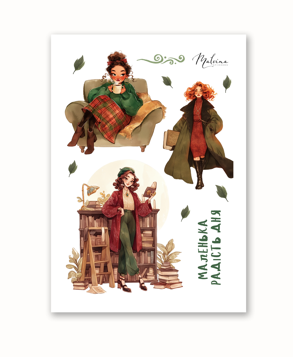 Стікери Ретро дівчата 11