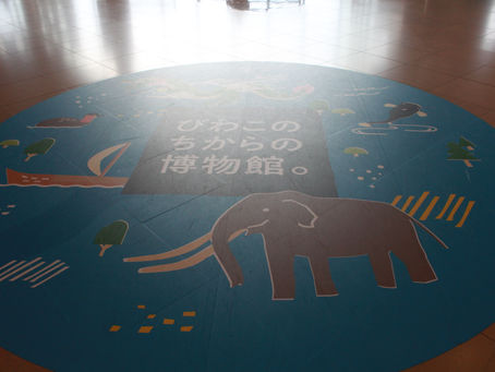 琵琶湖への視線「此処から見る琵琶湖、向こうから見た琵琶湖」 後編