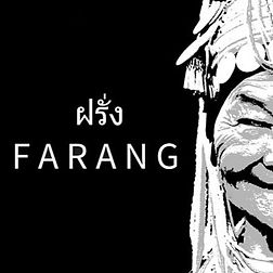 Farang