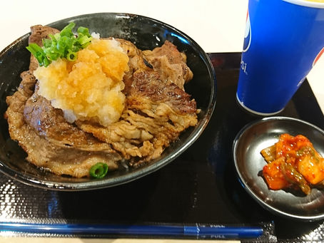 イオン昼食
