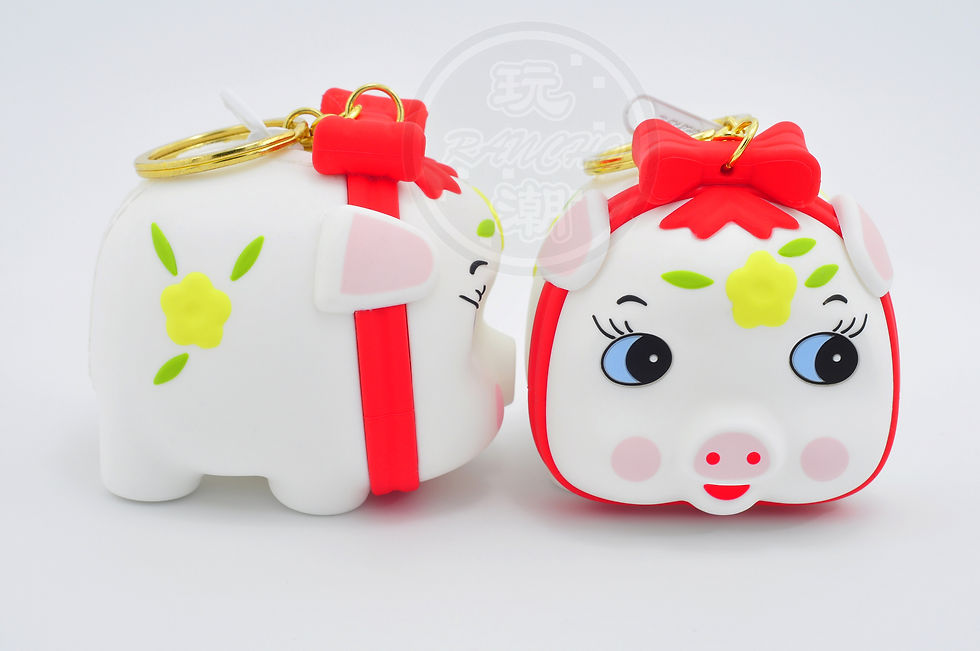 豬仔錢罌 / Piggy bank