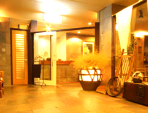 Asahi-Ya Ryokan