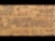 a photo of ancient Egyptian math problem writing called Rhind Mathematical Papyrus